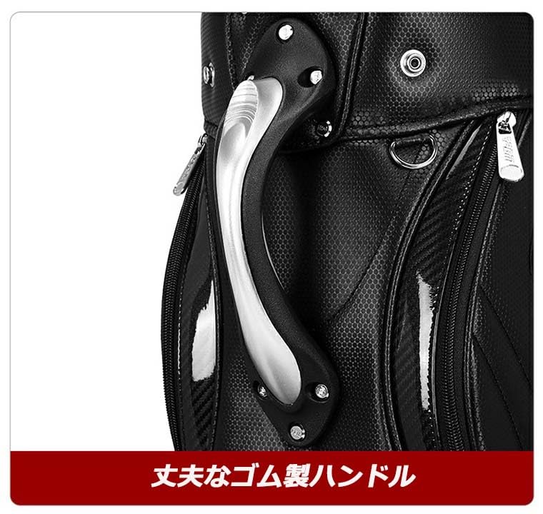 ＰＧＭ/ゴルフ キャリー付 キャディバッグ【ブラック】展示品！ PGM/ゴルフ キャリー付 キャディバッグ【ブラック】展示品！